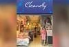 Cleanelly, пос. Красный Пахарь, 24-й км трассы М-5, ТЦ «Мега Самара»